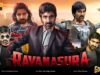 Ravanasura Movie Hindi Dubbed | Ravi Teja , Anu Emmanuel | Ravanasura Full Movie Hindi Dubbed 2023