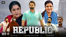 Republic Full Movie In Hindi Dubbed | Sai Dharam Tej | Aishwarya Rajesh | Ramya | South Movie 2023
