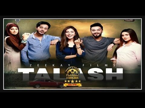 TALASH   Pakistani Film   Award Winning Pakistani Movie   Zee Kay Films   DTFLIX360p