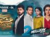 Tere Ishq Ke Naam Episode 4 |18th May 2023 | Digitally  Presented By Lux (Eng Sub)|ARY Digital Drama