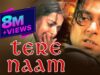 TERE NAAM Full Movie (HD) | Salman Khan's Blockbuster Bollywood Romantic Movie | Bhumika Chawla