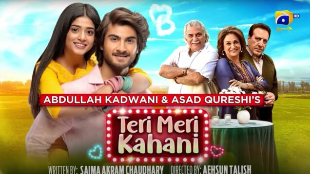 Teri Meri Kahani | Telefilm | Haroon Kadwani | Sehar Khan | Har Pal Geo