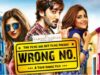 'Wrong No' Full Movie | Yasir Nawaz | Danish Taimoor | Sohai Ali Abro | Javed Sheikh | Danish Nawaz