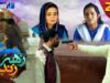 Zahar Zindagi – Ep 227 | Sindh TV Soap Serial | SindhTVHD Drama