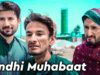 Andhi Muhabat – Comedy video – Bkboys Production