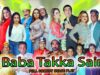 Baba Takka Sain (2022 Full) – Iftikhar Thakur, Zafri Khan, Amanat Chan, Tariq Teddy, Sardar Kamal