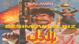 Balawal(punjabi action movie)sultan rahi.anjuman.jhanzaib.neeli.bhaar.     talish.hummayoun qurishi