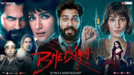 Bhediya | FULL MOVIE  | Varun Dhawan | Kriti Sanon | Amar Kaushik | Latest Movie 2023