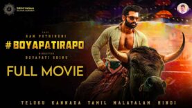 Boyapathirapo (2023) | Full Hindi Dubbed Movie 2023 | Ram Pothineni New South Indian Movie 2023