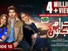 Ehraam-e-Junoon Episode 10 – [Eng Sub] – Digitally Presented by Jhalak Beauty Cream – 6th June 2023