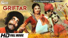 GRIFTAR – MUSTAFA QURESHI & NAJMA – Hi-Tech Pakistani Films