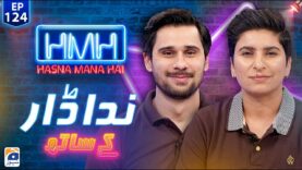 Hasna Mana Hai with Tabish Hashmi | Nida Dar (Pakistani Cricketer) | Episode 124 | Geo News