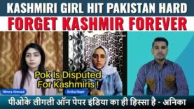 Kashmiri Girl Slap Pakistan Very Hard – Pakistan Must Forget Kashmir Forever | Real Facts