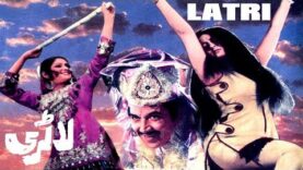 LATRI (LOTTERY) 1974 – SUDHIR, ASIYA,MUMTAZ, TALISH, JAGGI MALIK – OFFICIAL PAKISTANI MOVIE