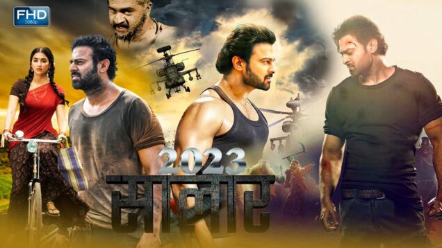 Mahesh Babu New Blockbuster Movie | ISHQ |Full Movie in Hindi Dubbed 2023 | Jagapathi Babu, Shruti