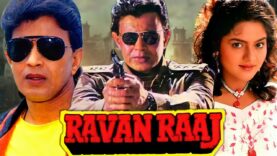 New Movie 2023 | Ravan Raaj | Mithun Chakraborty | Full Bollywood Movie | New Hindi Movie