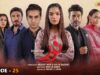 Noor Episode 25 | Romaisa Khan, Shahroz Sabzwari, Faizan Sheikh | 29th May 2023 | Express TV