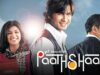 Paathshaala (HD) Full Movie | Shahid Kapoor, Ayesha Takia, Nana Patekar, Saurabh Shukla