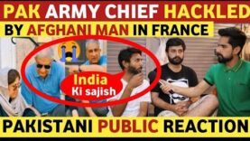 PAK EX ARMY CHIEF HUMILIATED IN FRANCE VIRAL VIDEO | PAKISTANI PUBLIC REACTION ON INDIA REAL TV