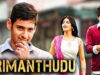 Srimanthudu Full Movie in Hindi Dubbed HD | Mahesh Babu | Shruti Haasan | Jagapathi Babu New Movie