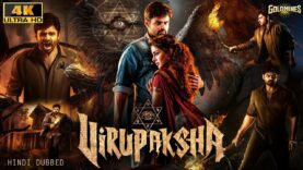 Virupaksha 2023 Hindi Dubbed Full Movie | Sai Dharam Tej | Samyuktha | Sukumar B | Karthik Dandu |