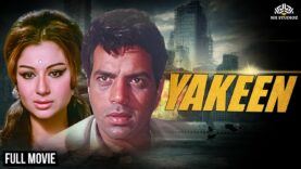 Yakeen Full Hindi Blockbuster Movie | Dharmendra, Sharmila Tagore, | Classic movies | NH Studioz
