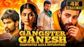 गैंगस्टर गणेश (4K) – वरुण तेज की धमाकेदार एक्शन फिल्म | Pooja Hegde, Atharvaa, Mirnalini Ravi