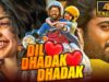 Dil Dhadak Dhadak (4K ULTRA HD) – साउथ की ज़बरदस्त रोमांटिक फिल्म | Sharwanand, Sai Pallavi