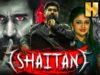 शैतान (HD) – विजय एंटोनी की सुपरहिट एक्शन थ्रिलर मूवी | अरुंधती नायर, चारुहसन |Vijay Antony Hit Film