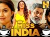 मिस इंडिया (HD) – साउथ की सुपरहिट हिंदी फिल्म | कीर्ति सुरेश, जगपति बाबू , राजेन्द्र