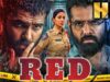 रेड (HD) – राम पोथीनेनी की ब्लॉकबस्टर एक्शन क्राइम फिल्म |निवेथा पेथुराज, मालविका शर्मा, अमृता अय्यर