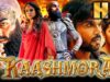 Kaashmora (HD) – कार्थी और नयनतारा की सुपरहिट हॉरर कॉमेडी फिल्म | Sri Divya, Vivek