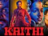 Kaithi (4K) – कार्थी की ब्लॉकबस्टर एक्शन थ्रिलर हिंदी मूवी| Narain, Arjun Das, George Maryan, Harish