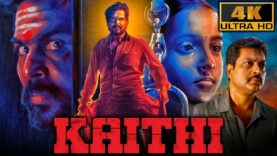Kaithi (4K) – कार्थी की ब्लॉकबस्टर एक्शन थ्रिलर हिंदी मूवी| Narain, Arjun Das, George Maryan, Harish