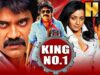 King No.1 (HD) –  Nagarjuna Superhit Action Hindi Movie | तृषा कृष्णन, ममता मोहनदास, ब्रह्मानंदम