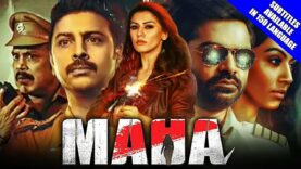Maha – 2023 New Released South Hindi Dubbed Movie | Hansika Motwani, Srikanth, Silambarasan