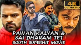 Pawan Kalyan & Sai Dharam Tej South Superhit Movie In Hindi | Yevadu 3 & Har Din Diwali (4K)