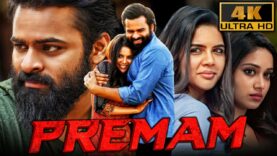 Premam (4K) – Sai Dharam Tej & Kalyani Priyadarshan Superhit Romantic Movie | Sunil, Vennela Kishore