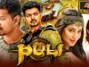 Puli (4K) (पुलि) – Thalapathy Vijay Superhit Action Hindi Movie | श्रीदेवी, श्रुति, हंसिका, सुदीप