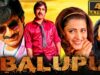Ravi Teja Superhit Action Film – बलपु (Balupu) (4K) | श्रुति हासन, अंजलि, अदीवी सेष
