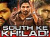 South Ke Khiladi | Allu Arjun, Gopichand, Jr NTR | Dangerous Khiladi, Ek Khiladi, The Super Khiladi