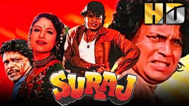 Suraj (HD) -Bollywood Superhit Action Movie | Mithun Chakraborty, Ayesha Jhulka, Puneet Issar |सूरज