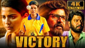 Victory (4K) – South Superhit Sports Hindi Film | Aishwarya Rajesh, Rajendra Prasad, Sivakarthikeyan