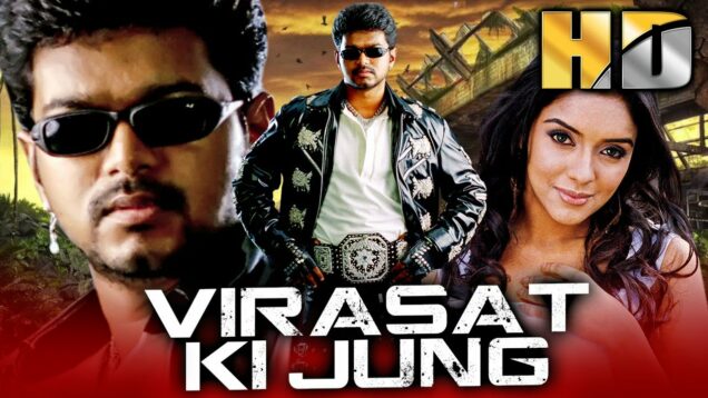 Virasat Ki Jung (HD) – Vijay's Blockbuster South Action Film | Asin, Prakash Raj | विरासत की जंग