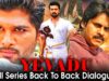 Yevadu All Series Back To Back Dialogues | Allu Arjun, Ram Charan, Pawan Kalyan