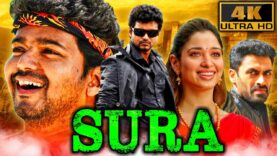 विजय की ब्लॉकबस्टर एक्शन फिल्म – Sura (4K) | तमन्नाह भाटिया, वादिवेलु | South Superhit Movie