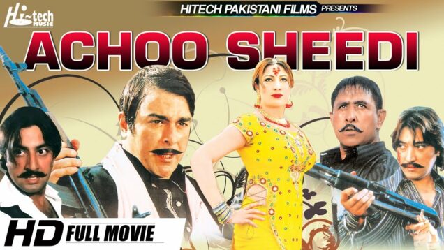 ACHOO SHEEDI – SHAN & SAIMA – Hi-Tech Pakistani Films