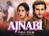 Ajnabi (اجنبی) | Full Movie | Shehroz Sabzwari, Nausheen Ahmed, Asif Raza Mir | Love Story | C4B1G