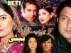 BETI (2000) SAIMA, BABAR ALI, MOAMAR RANA, SANA, MUSTAFA QURESHI, RAMBO – OFFICIAL PAKISTANI MOVIE