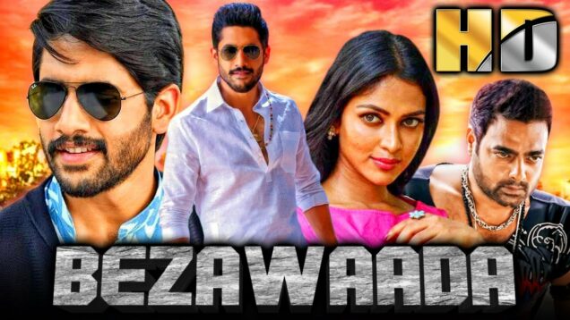 Bezawaada (HD) – नागा चैतन्य की ब्लॉकबस्टर एक्शन फिल्म | अमाला पॉल, प्रभु, कोटा श्रीनिवासा राव